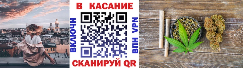 Что такое Барнаул Alpha PVP  Мефедрон  Конопля 