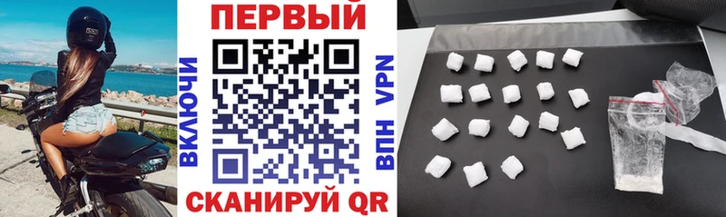 Amphetamine VHQ  Барнаул 