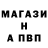 Амфетамин 97% Nihol