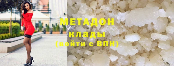 меф Абаза