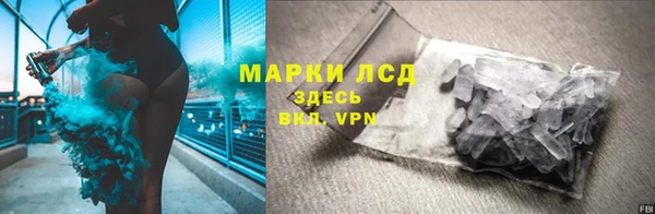 круглые Абинск