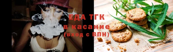 MDMA Premium VHQ Алексеевка