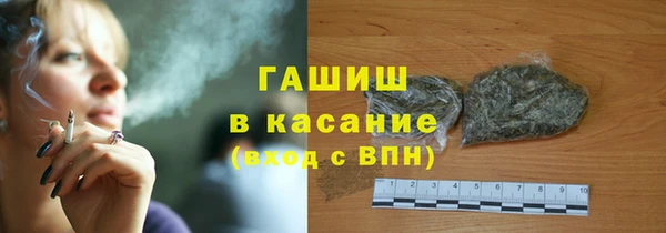 каннабис Алзамай