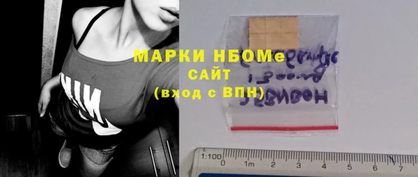 круглые Абинск