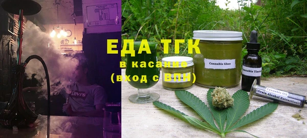марки lsd Россошь
