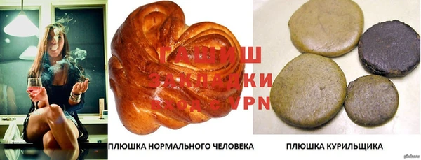 каннабис Алзамай