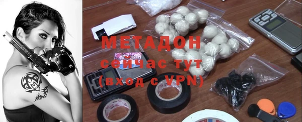 круглые Абинск