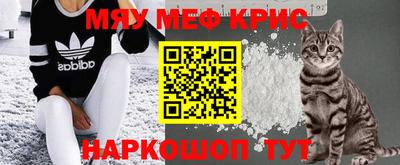 круглые Владимир
