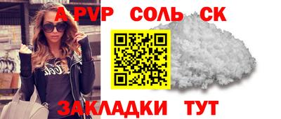 ПСИЛОЦИБИНОВЫЕ ГРИБЫ Владикавказ