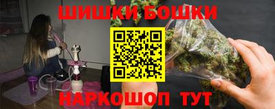 ПСИЛОЦИБИНОВЫЕ ГРИБЫ Владикавказ