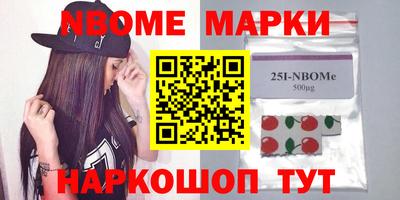 круглые Владимир