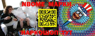 круглые Владимир