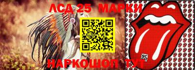 круглые Владимир