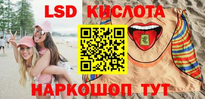 ПСИЛОЦИБИНОВЫЕ ГРИБЫ Владикавказ