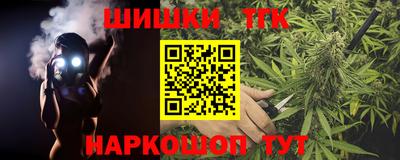 ПСИЛОЦИБИНОВЫЕ ГРИБЫ Владикавказ