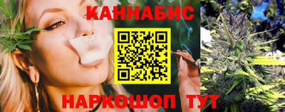 ПСИЛОЦИБИНОВЫЕ ГРИБЫ Владикавказ