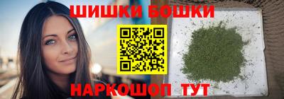 гидра Владивосток