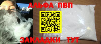 круглые Владимир