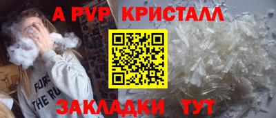 круглые Владимир