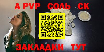 ПСИЛОЦИБИНОВЫЕ ГРИБЫ Владикавказ