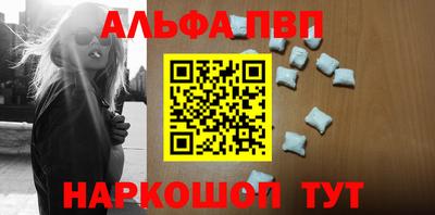 круглые Владимир
