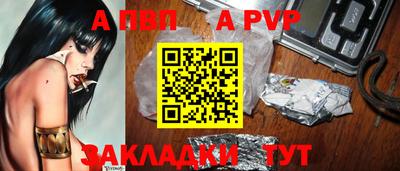 ПСИЛОЦИБИНОВЫЕ ГРИБЫ Владикавказ
