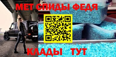 круглые Владимир