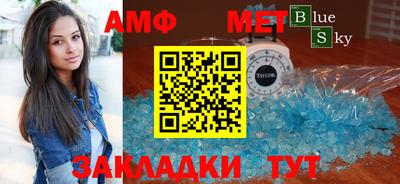 ПСИЛОЦИБИНОВЫЕ ГРИБЫ Владикавказ