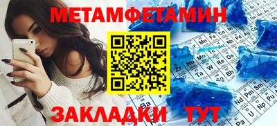 круглые Владимир