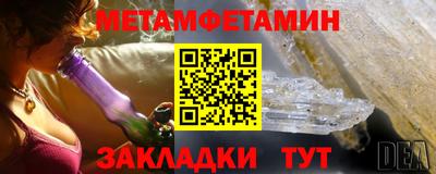 ПСИЛОЦИБИНОВЫЕ ГРИБЫ Владикавказ