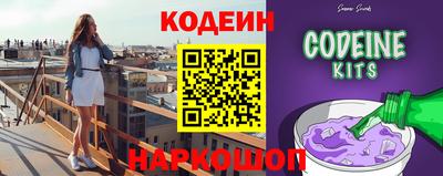 гидра Владивосток