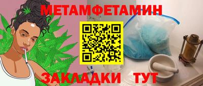 ПСИЛОЦИБИНОВЫЕ ГРИБЫ Владикавказ