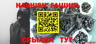 ПСИЛОЦИБИНОВЫЕ ГРИБЫ Владикавказ