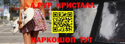 круглые Владимир