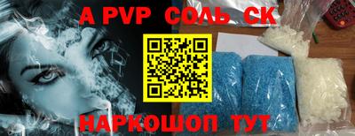 круглые Владимир