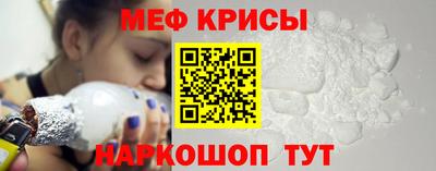 ПСИЛОЦИБИНОВЫЕ ГРИБЫ Владикавказ