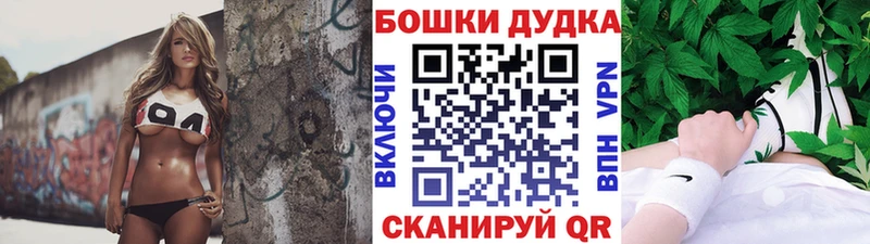 Шишки марихуана сатива Барнаул